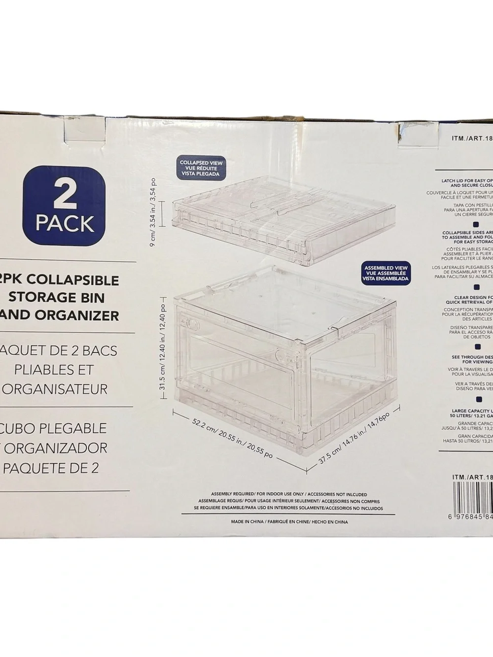 Suntone 2-Pack Clear Collapsible Storage Bins - Luxury Closet Organizer Open Box